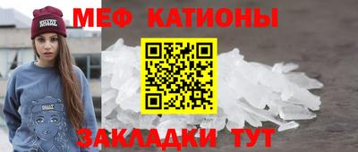 тгк Бузулук