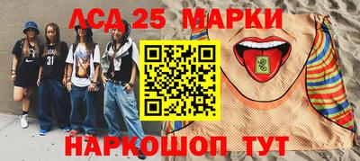 наркотики Будённовск