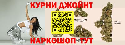 крисы Бугуруслан