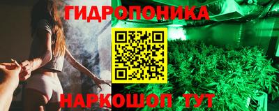 наркотики Будённовск