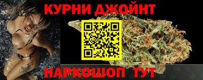 тгк Бузулук