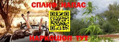 крисы Бугуруслан