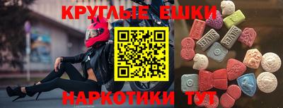 тгк Бузулук