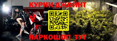 тгк Бузулук
