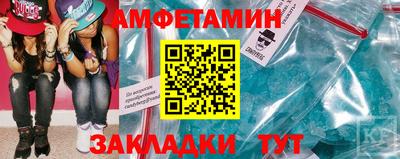 крисы Бугуруслан