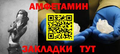 наркотики Будённовск