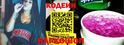 тгк Бузулук