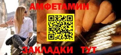 крисы Бугуруслан