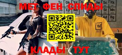 наркотики Будённовск