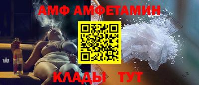 тгк Бузулук