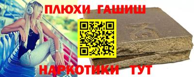 крисы Бугуруслан