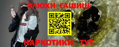 тгк Бузулук