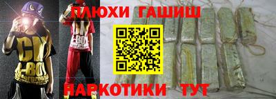 тгк Бузулук
