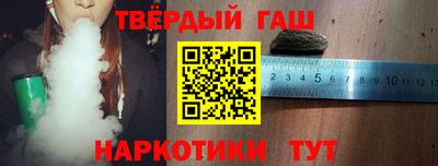 тгк Бузулук