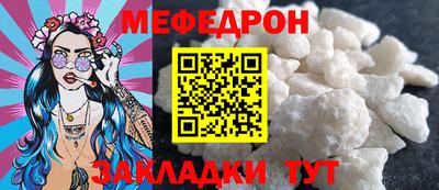 тгк Бузулук