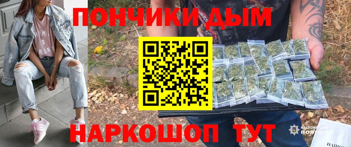 Бошки марихуана VHQ Новодвинск